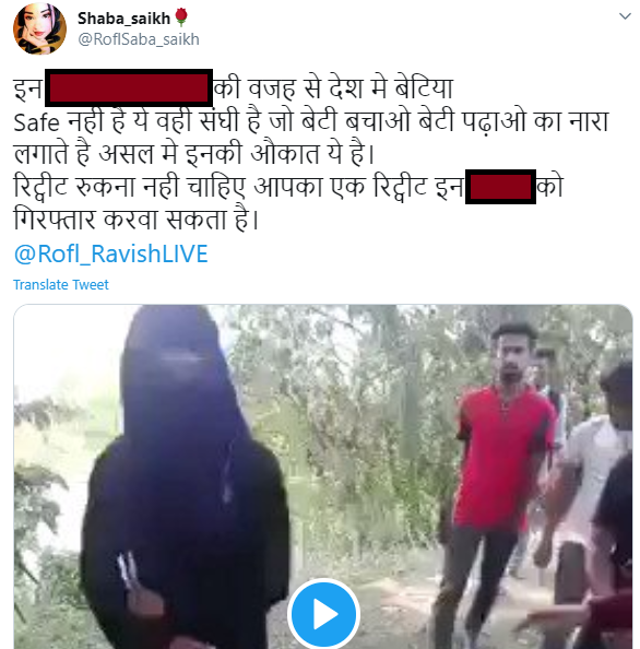 tweet screenshot